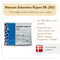 Ароматообразующая закваска Chr.Hansen Selection Ripen SR (5U) на 100 литров молока